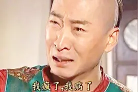 尔康表情包火了，媒体竟然提出这样的奇葩要求，终于让周杰爆粗口视频封面