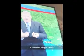 气象员播报天气预报 半途中“偷偷”放屁视频封面