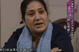 巴基斯坦夫妻带孩子来中国，一下飞机被震撼，感叹比美国还发达！视频封面