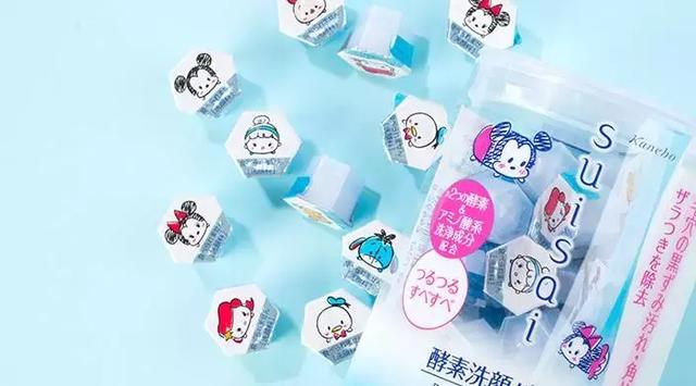 33款洁面，教你分辨氨基酸、皂基还是SLS