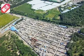 「航拍」“废品回收村”即将退出北京副中心视频封面