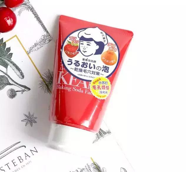 33款洁面，教你分辨氨基酸、皂基还是SLS