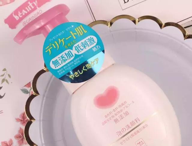 33款洁面，教你分辨氨基酸、皂基还是SLS