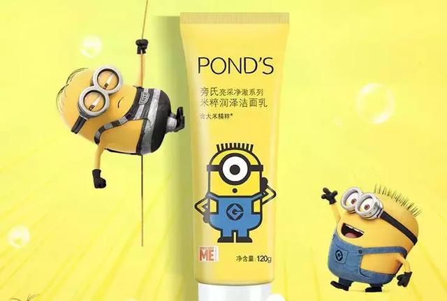 33款洁面,教你分辨氨基酸、皂基还是SLS