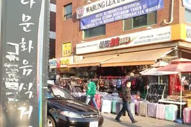 韩国三线城市华人聚集地街景视频封面