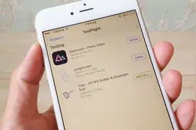 iPhone上如何免费获取收费APP的测试版？