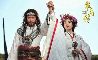 一张图看清芈月跟秦始皇嬴政的关系,你还在发愁么?