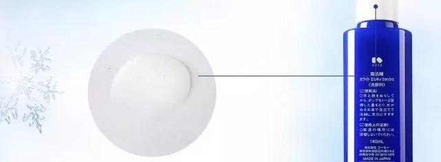 33款洁面，教你分辨氨基酸、皂基还是SLS