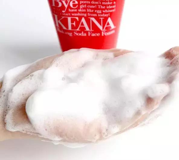 33款洁面，教你分辨氨基酸、皂基还是SLS