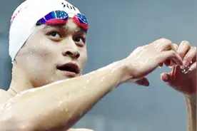 孙杨全运会收获第5金 上岸后鞠躬致谢观众视频封面