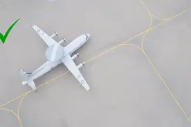 巴基斯坦空军宣传片 中国造ZDK03预警机抢眼视频封面