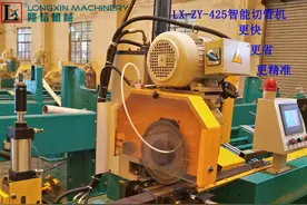 一款操作简单 功能强大的切管机图片