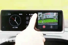 中国移动新品上市 和云镜中控版CM21功能使用指导