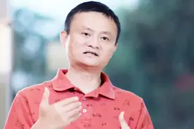 8分钟短片回顾阿里巴巴18年发展史