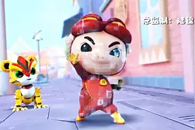 猪猪侠之超星萌宠片头曲，主题曲，有趣童年