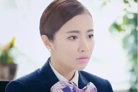 怎么追银行美女职员，大叔有妙招，第二天就搞定了视频封面