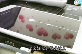 ipad mini刷机过程 结果有ID锁