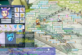 司阳解说：梦幻西游休闲玩法烹饪出了一个人都吃不饱的东西