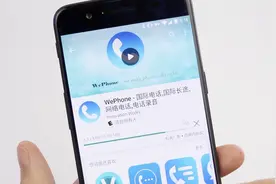 可怜的 WePhone：到底是一款怎样的应用？视频封面