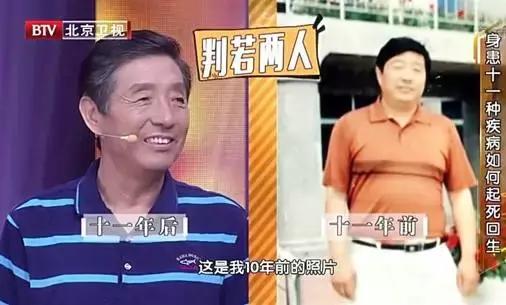 心血管专家胡大一首度公开长寿秘籍，能抵抗疾病，改善心血管