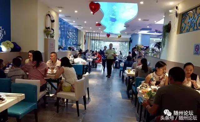 随州珊瑚海请100余名教师免费吃海鲜!