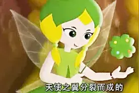 虹猫蓝兔之梦之国历险记片尾曲，主题曲，歌声好听