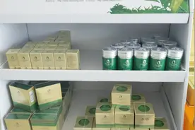 贵州省罗甸县艾纳香产业，提取天然冰片，制成牙膏和香皂等产品