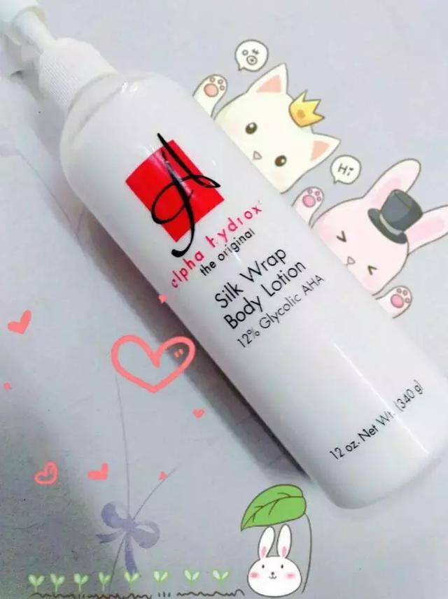 森田美白身体乳哪里买正品 森田美白身体乳哪里买正品