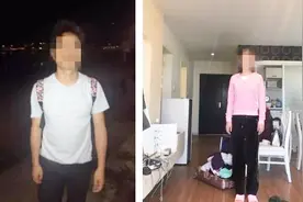 WePhone创始人遭勒索，世纪佳缘这样审的视频封面
