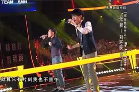 刘籽晨、张新唱《你在烦恼什么》，唱的都太好听了，不好选择啊图片