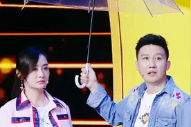 跨界喜剧王2：琼瑶女郎陈德容患失忆怪病，杨树林不离不弃见真情视频封面