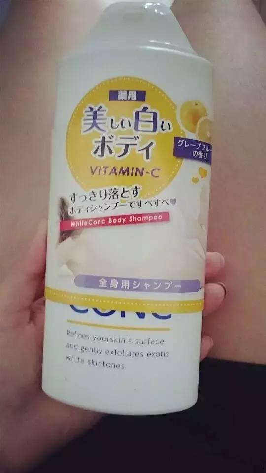 森田美白身体乳哪里买正品 森田美白身体乳哪里买正品