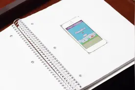 一个窍门，上课、开会随意玩手机不被发现视频封面