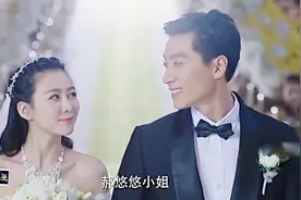 三生三世里杨幂的侍女奈奈结婚了，蒋欣婚礼现场致词祝福视频封面