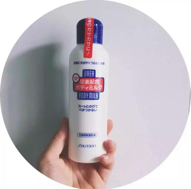 森田美白身体乳哪里买正品 森田美白身体乳哪里买正品