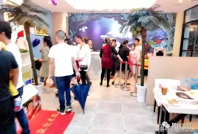 随州珊瑚海请100余名教师免费吃海鲜!