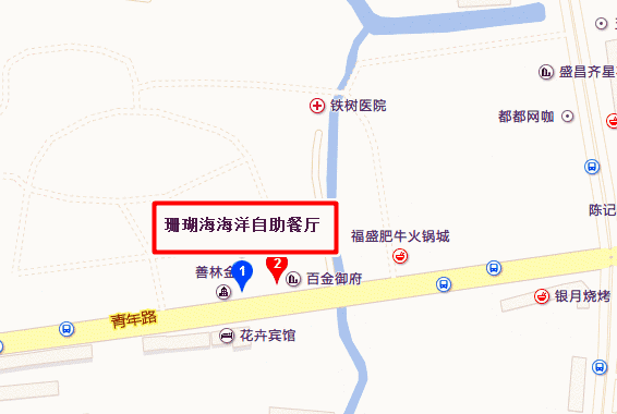 随州珊瑚海请100余名教师免费吃海鲜！