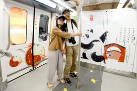 通车！成都首条机场线——地铁10号线一期9月6日开通试运营视频封面