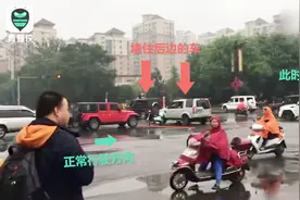 西安豪华结婚车队封路引众怒 一驾驶员已被处理