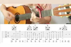 这个吉他弹唱《偏偏喜欢你》特别好听，通俗易懂，一学就会