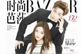 时尚芭莎杂志封面新曝光，吴磊与迪丽热巴的青春爱情故事图片