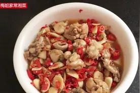 家常湘菜爆炒牛蛙做法，香辣可口，又多吃了两碗饭视频封面