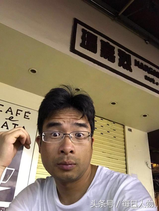 前同事:典型it男,从未见他发火(wephone创始人苏享茂事件) - 冷求网