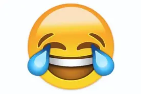 你常用的这些微信表情，原来都是这些含义，简直毁三观