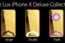 土豪看过来！iPhoneX镀金定制版接受预定，最高价45.7万视频封面