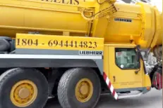 全地形起重机工地起重全过程视频封面