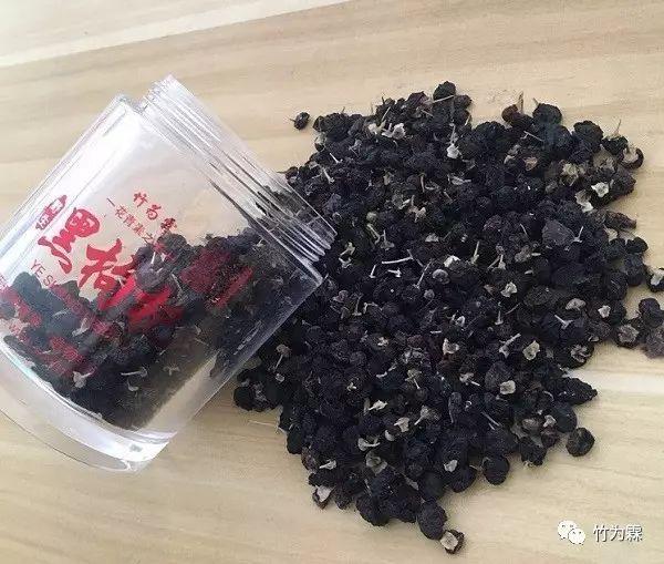 小小野生黑枸杞 大功效