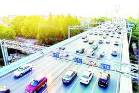 明年1月1日起，武汉停收ETC通行费视频封面