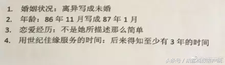 早点新闻｜成都网约车司机将持证上岗；下周起成都可手机选号牌