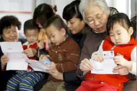 少儿社保是什么？儿童是如何参保的？视频封面